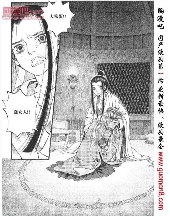 22话