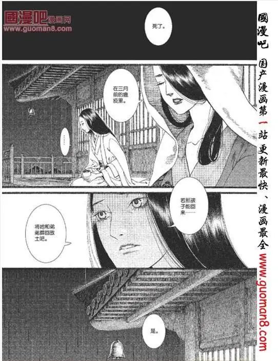 22话