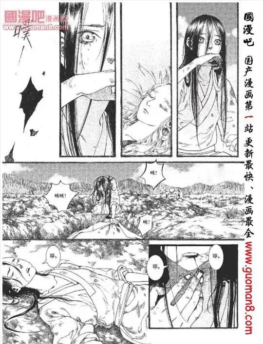 22话