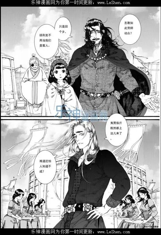 第53话