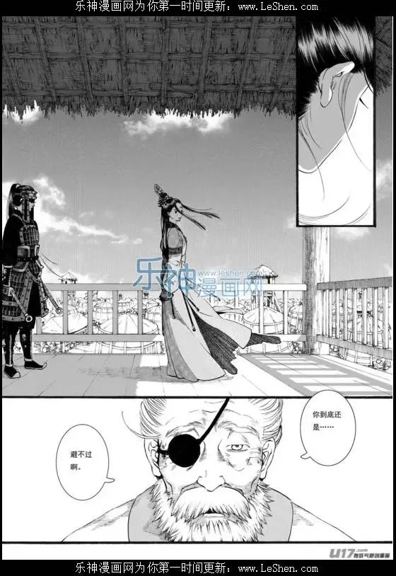 第53话