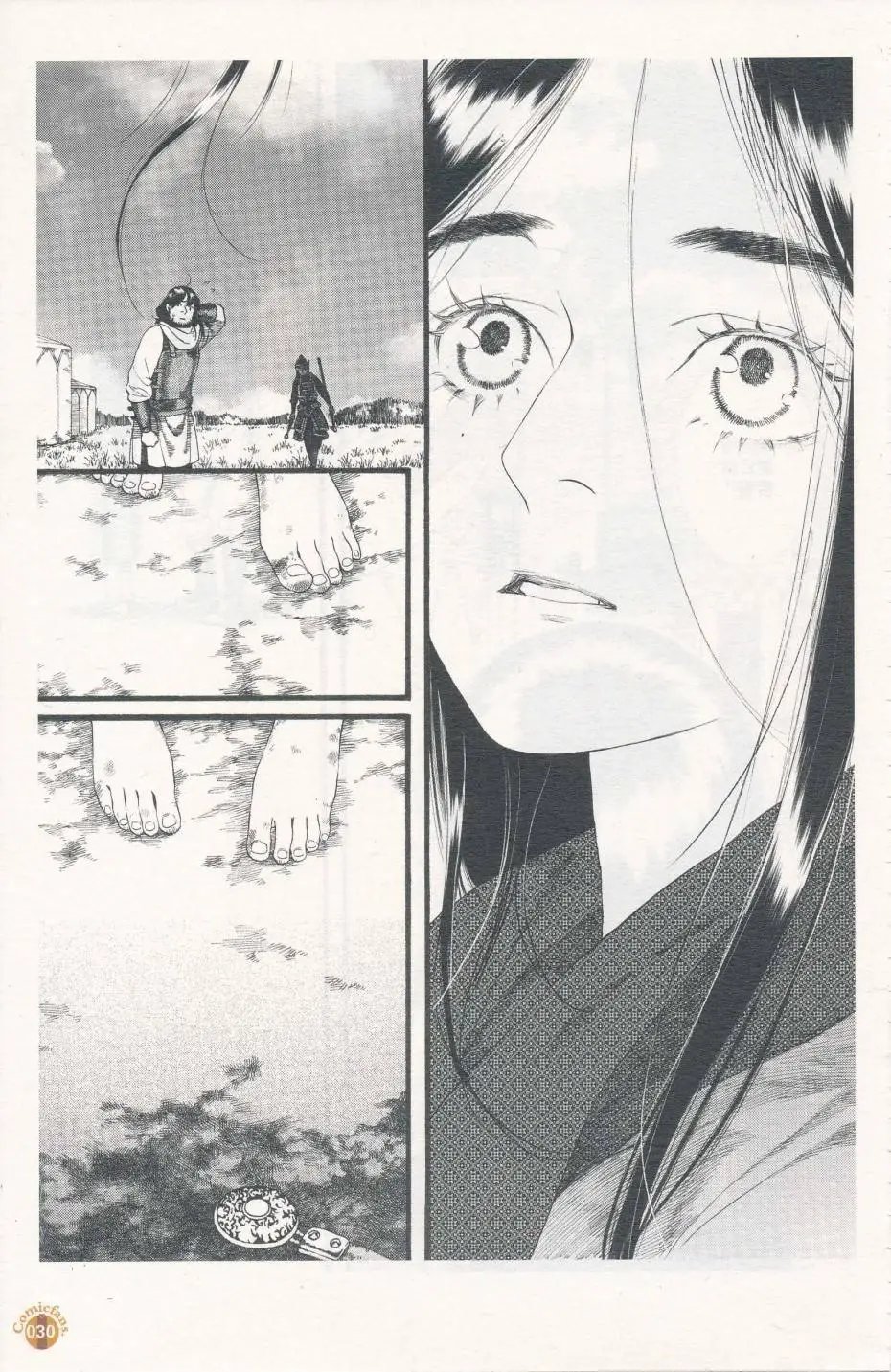 第57话