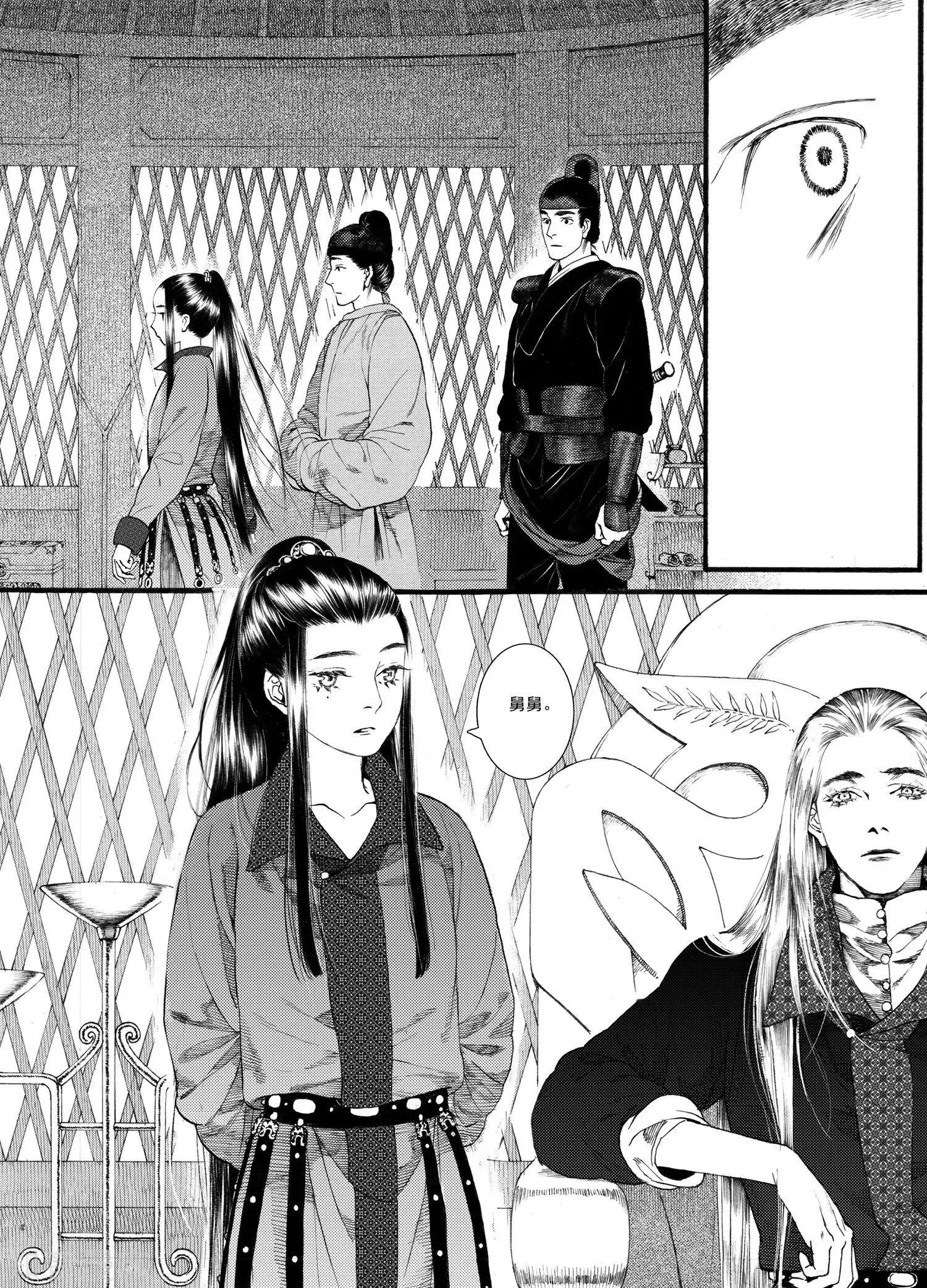第60话 