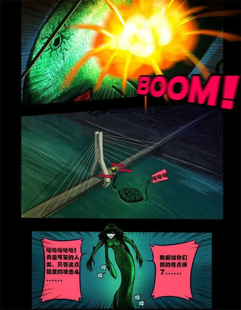 第100话