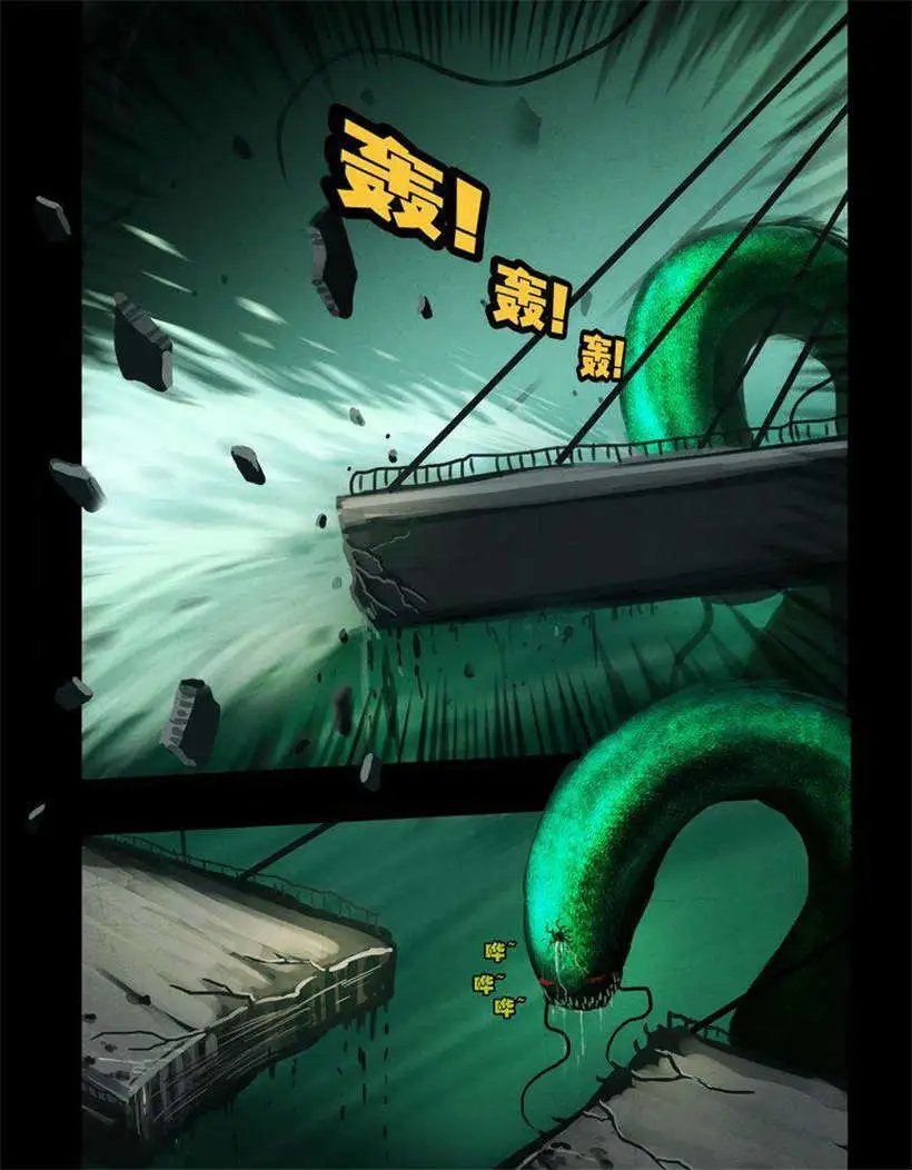 第100话
