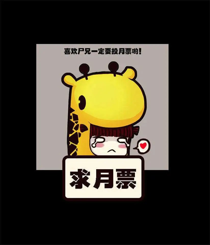 第101话