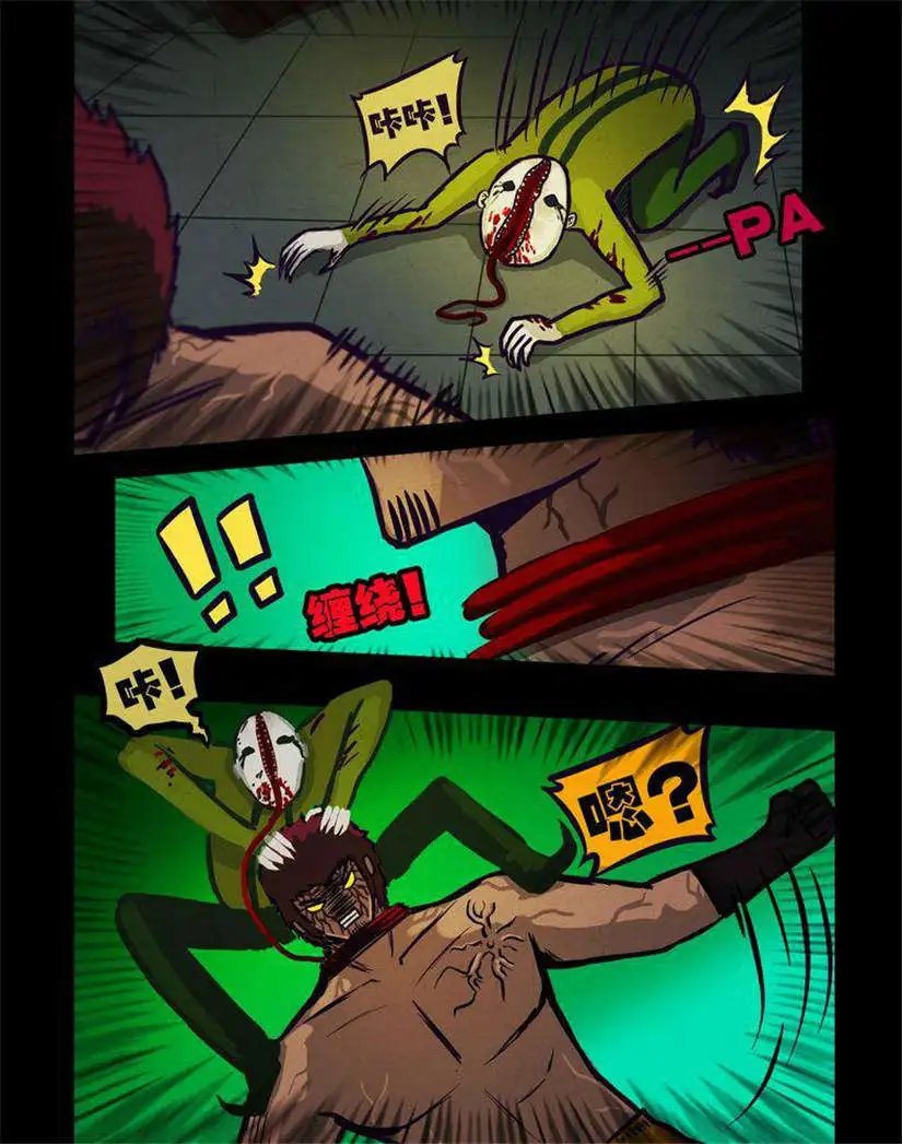 第103话