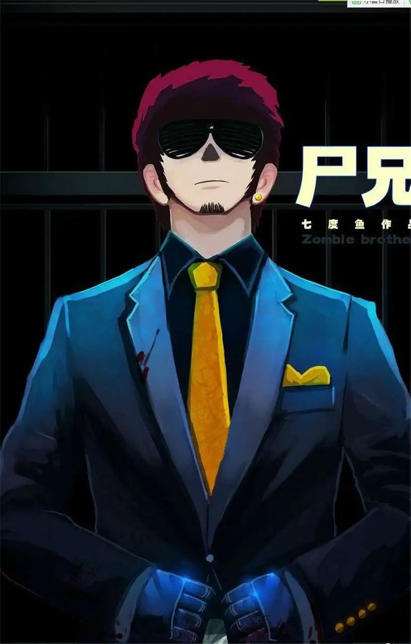 第106话