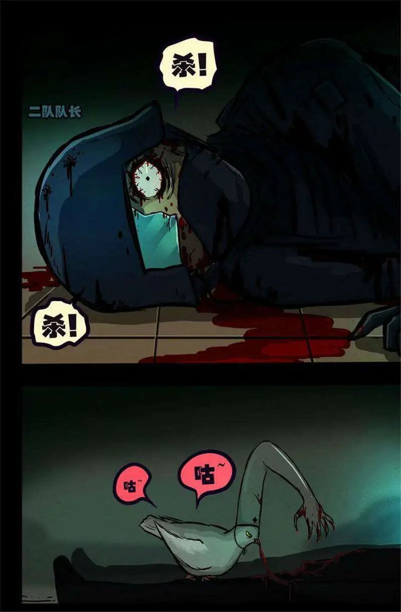 第107话