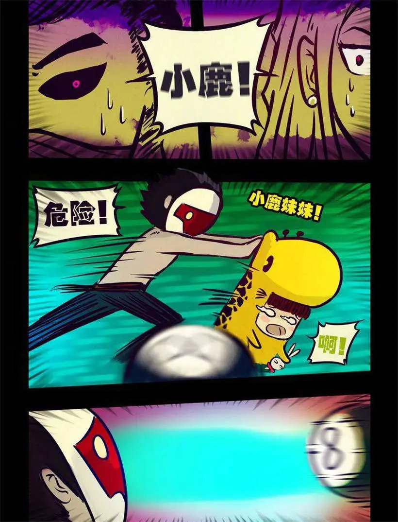 第111话