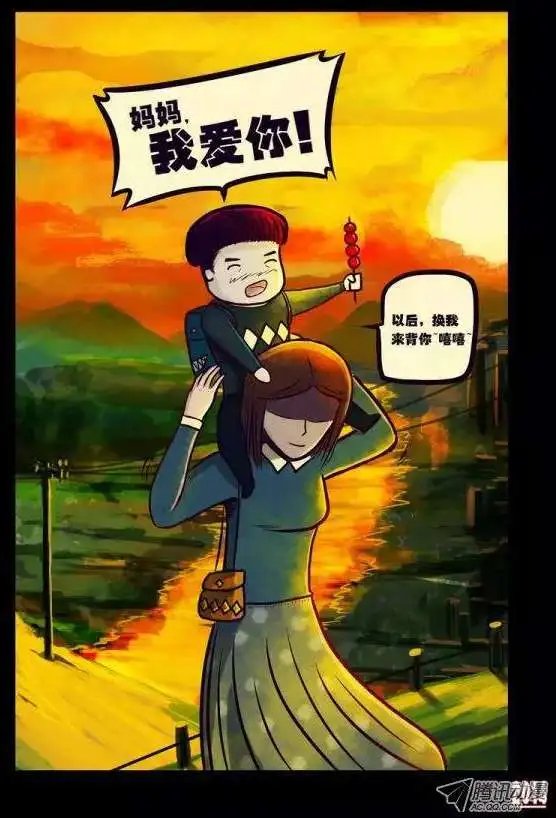 第118回