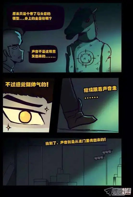 第122话
