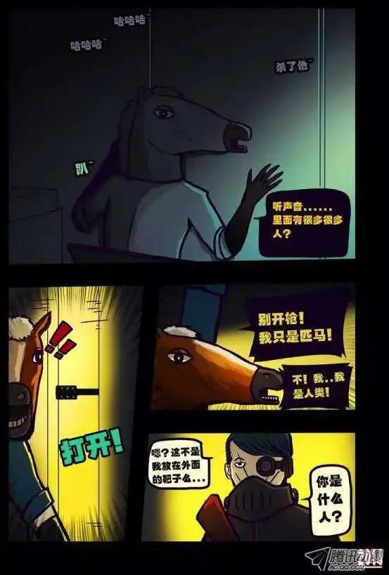 第122话