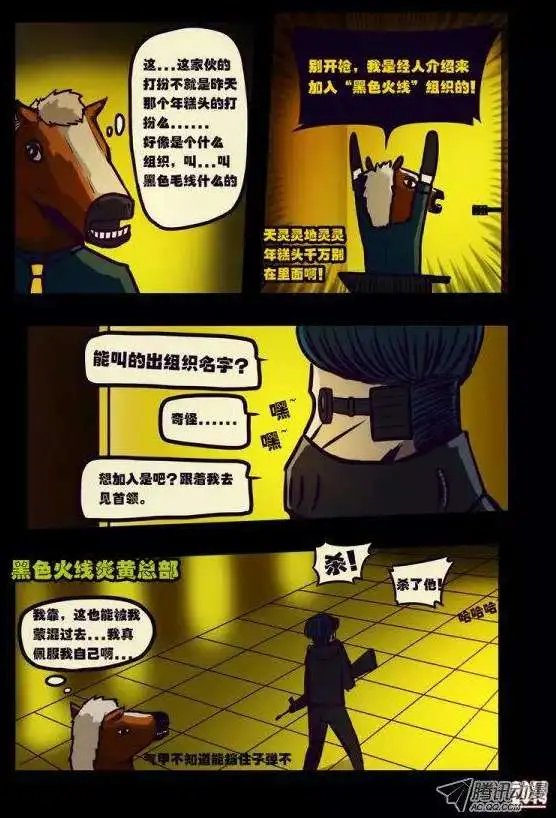 第122话