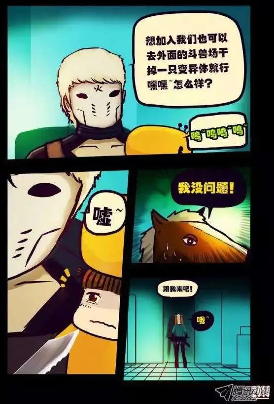 第122话