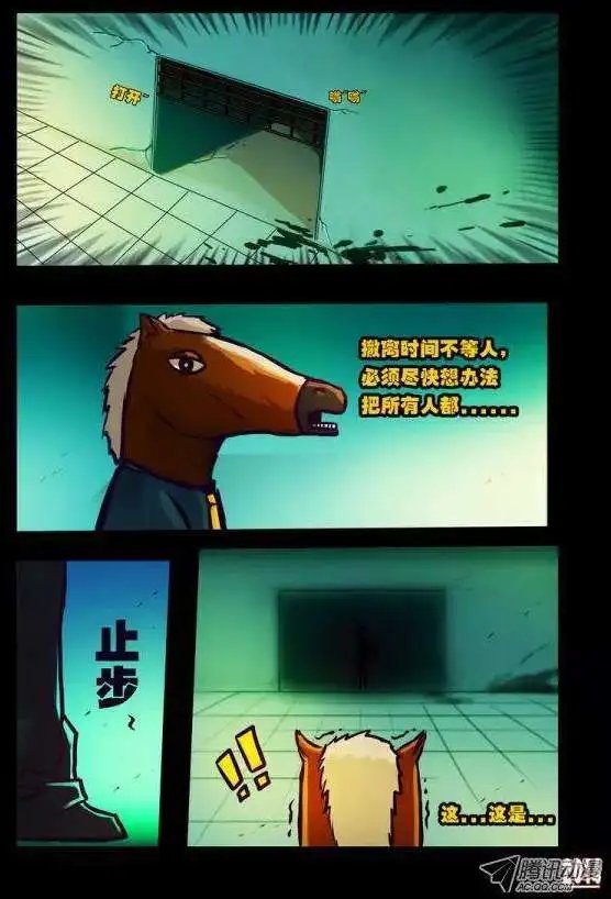 第122话