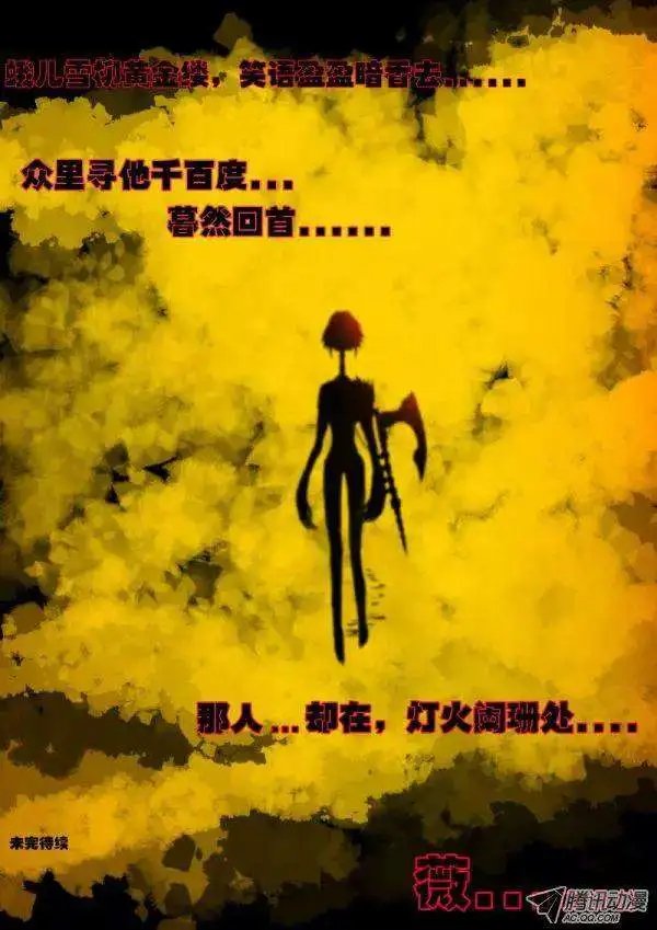 第122话