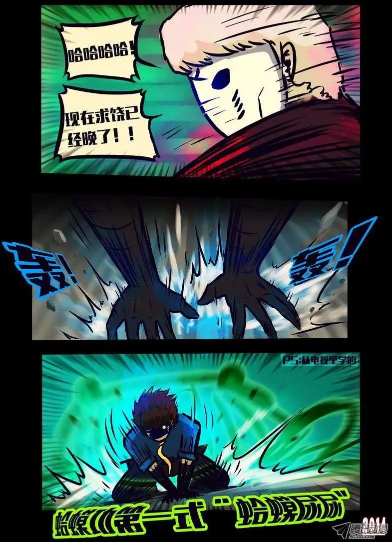 第125话