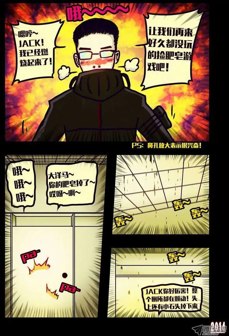 第126话