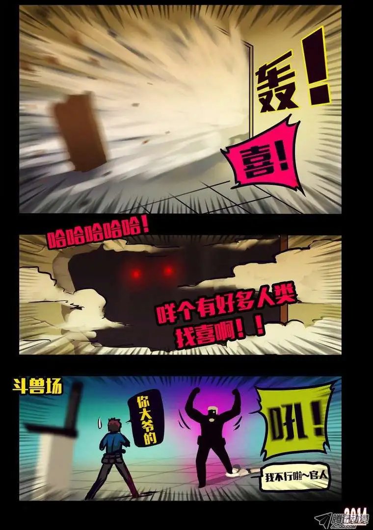 第126话