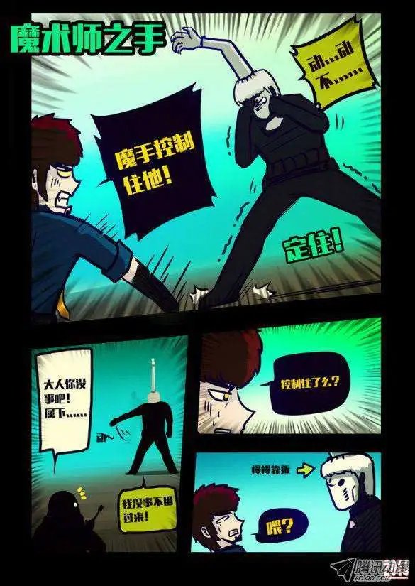 第127话