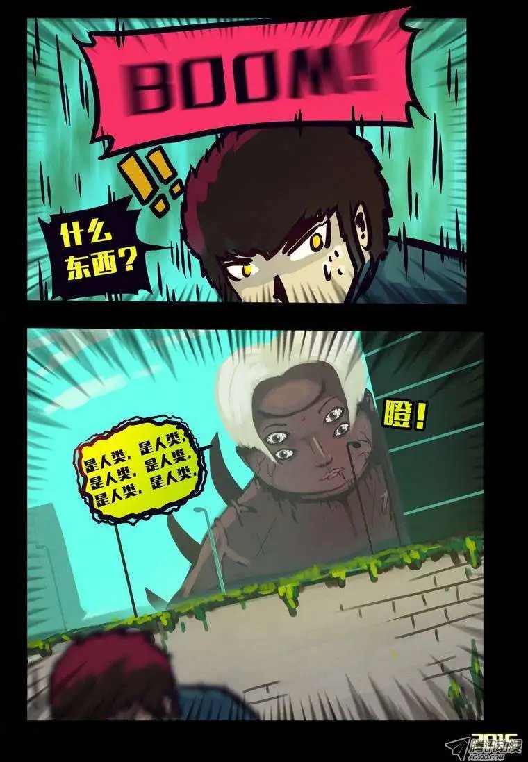 第129话