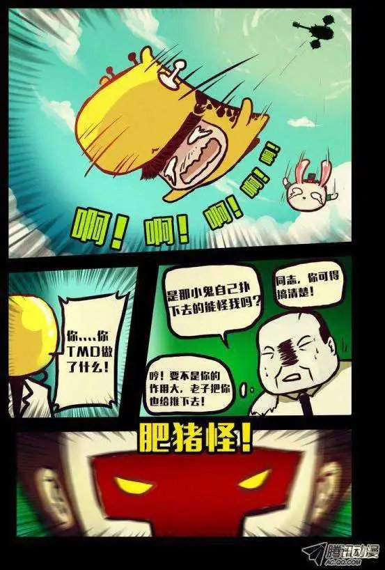第130话