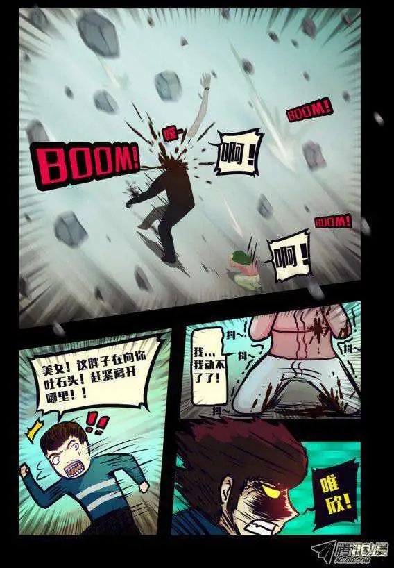 第131话
