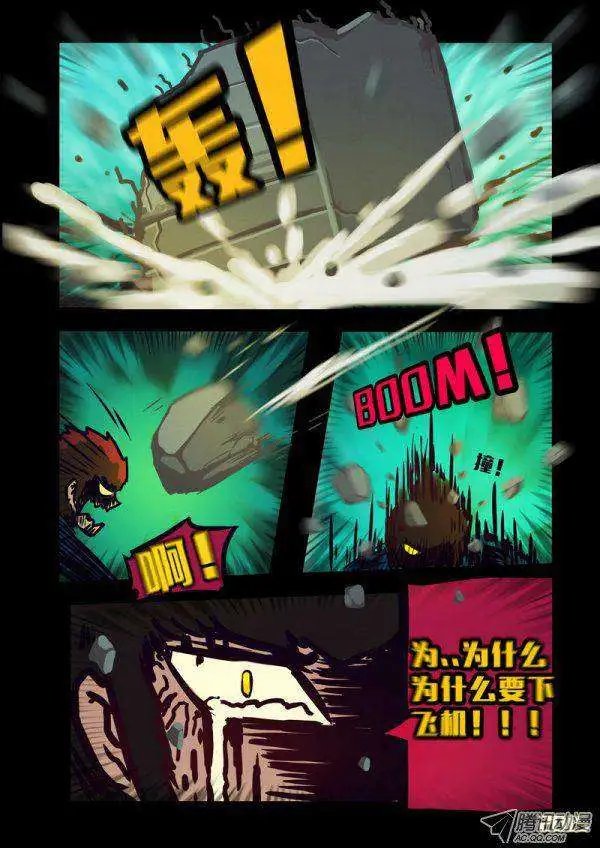 第131话