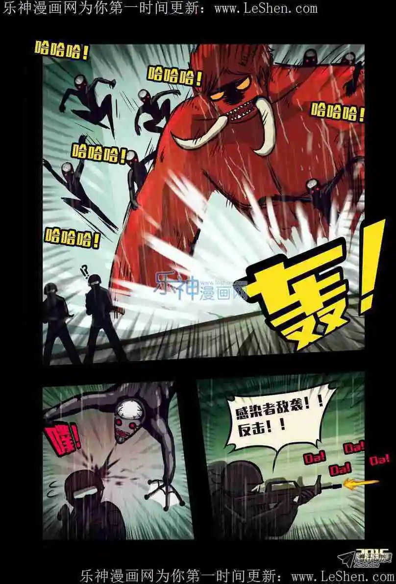 第140话
