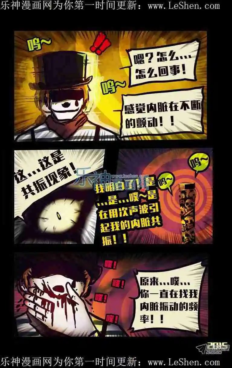 第142话