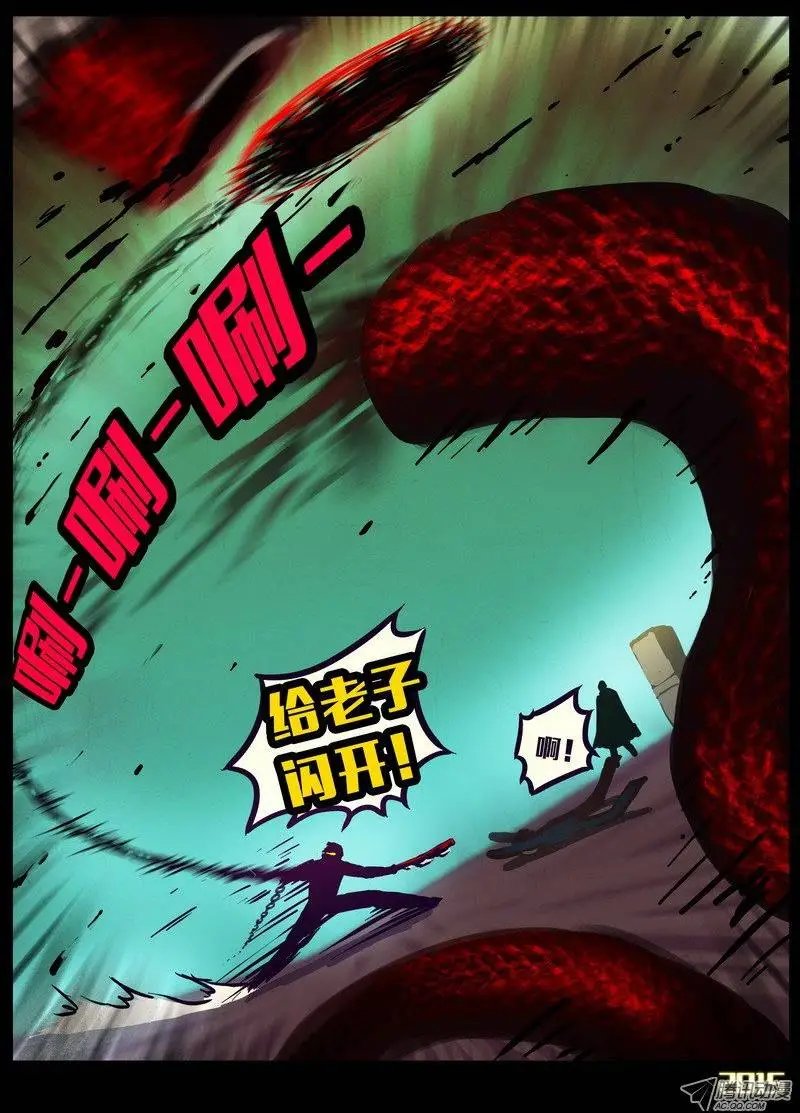 第148集