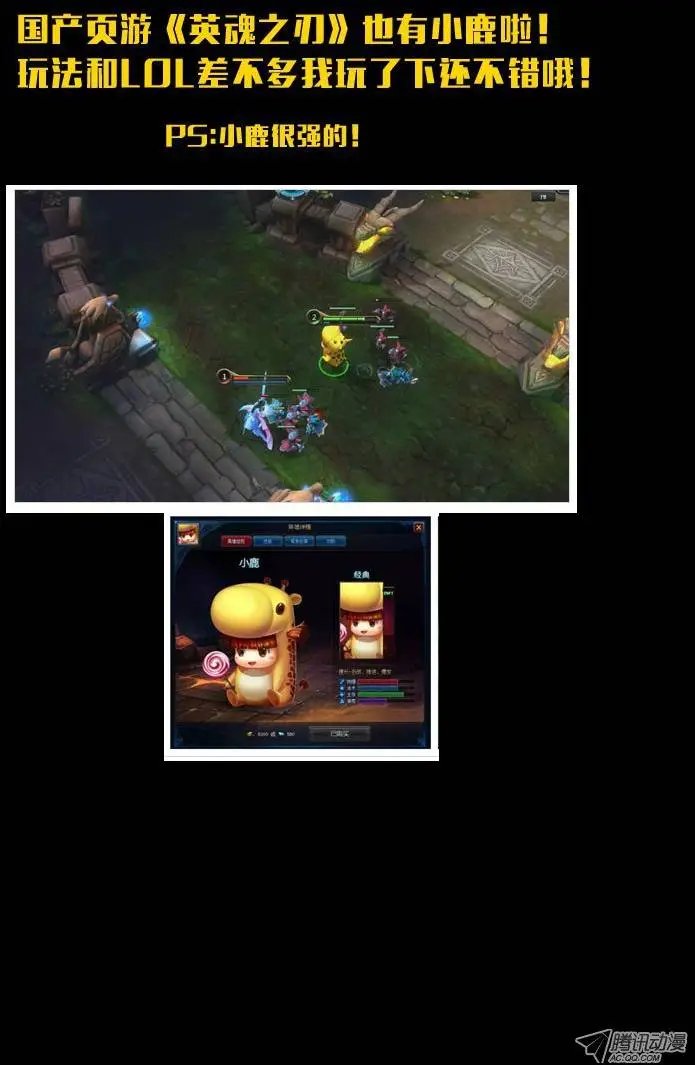 第148集