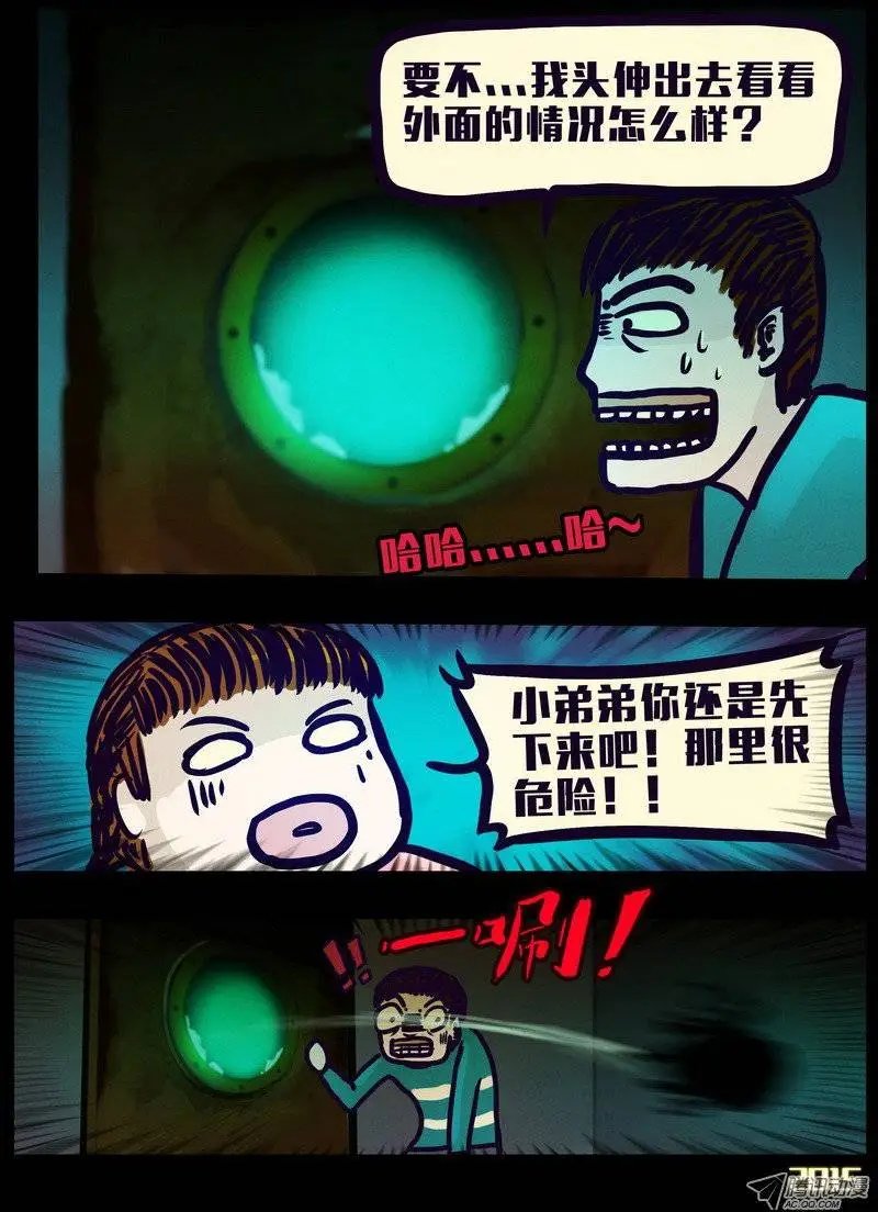 第149回
