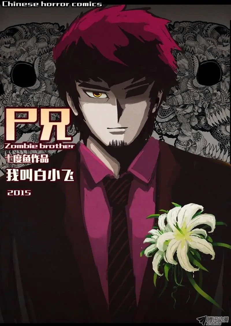 第149回