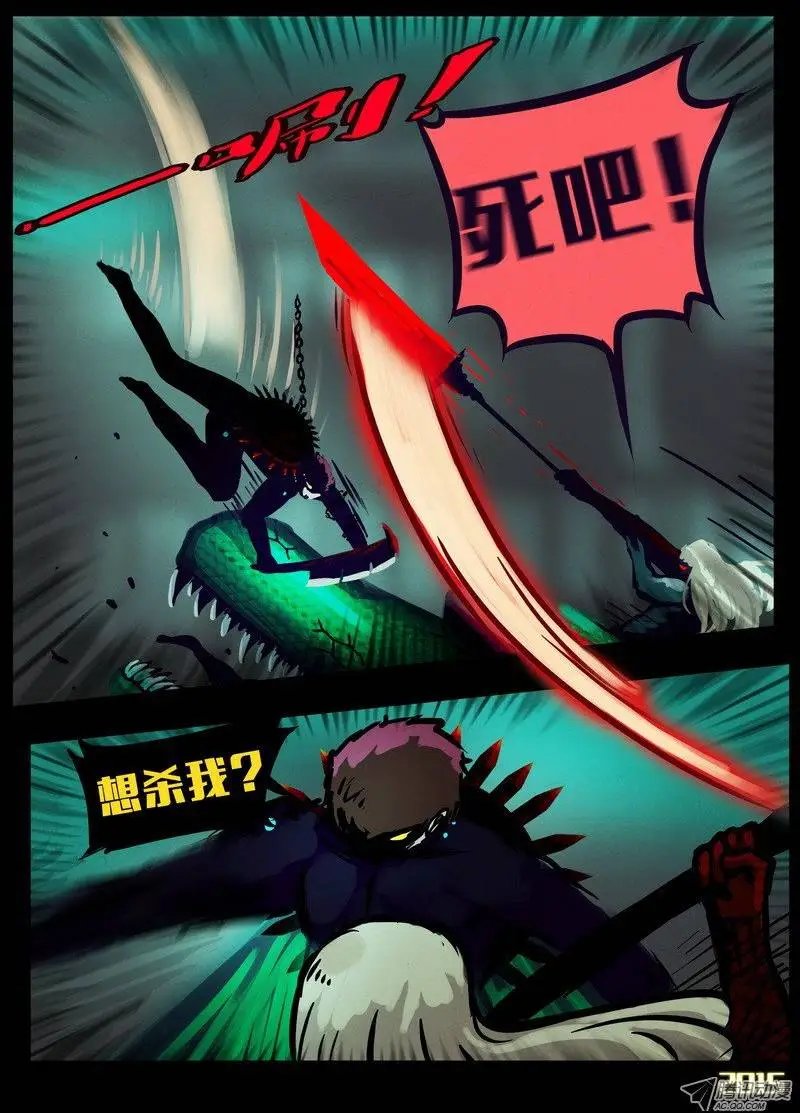 第149回