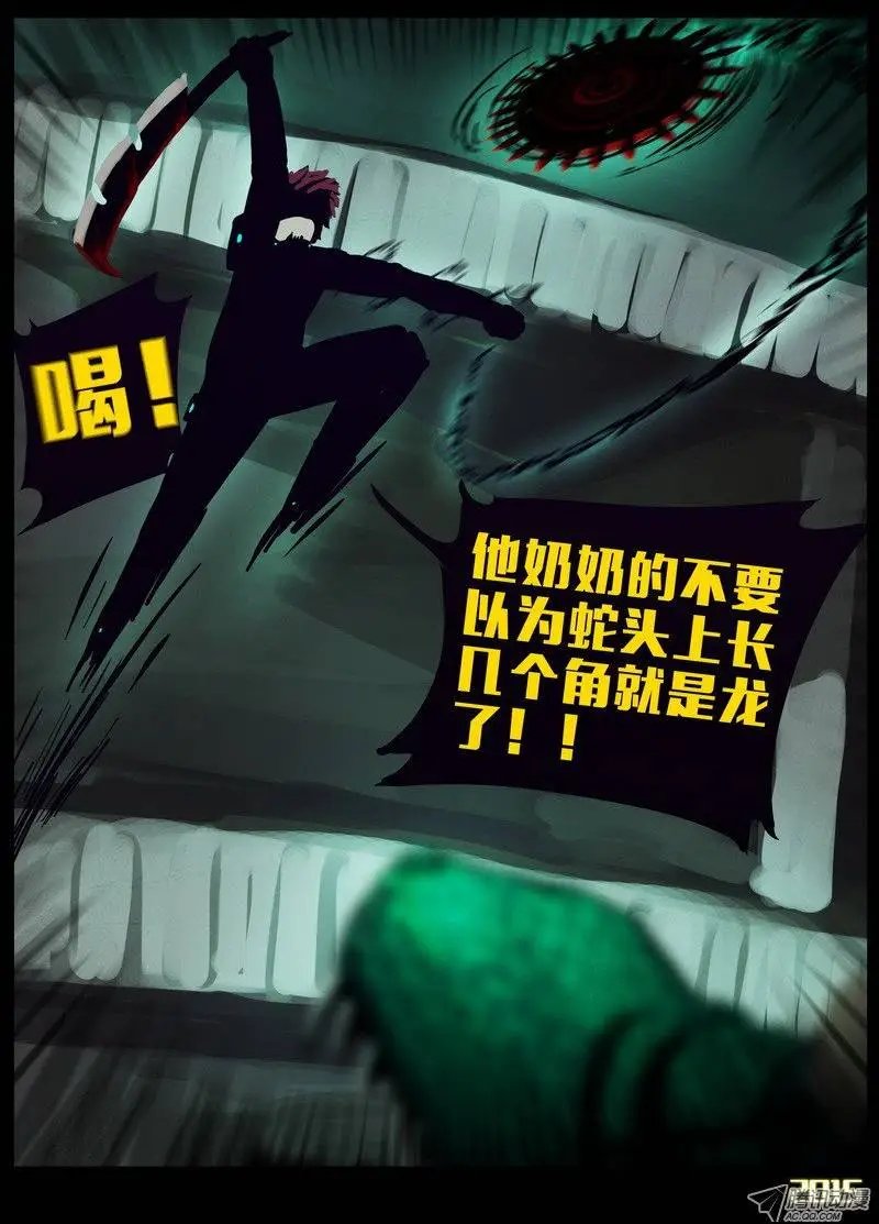 第149回