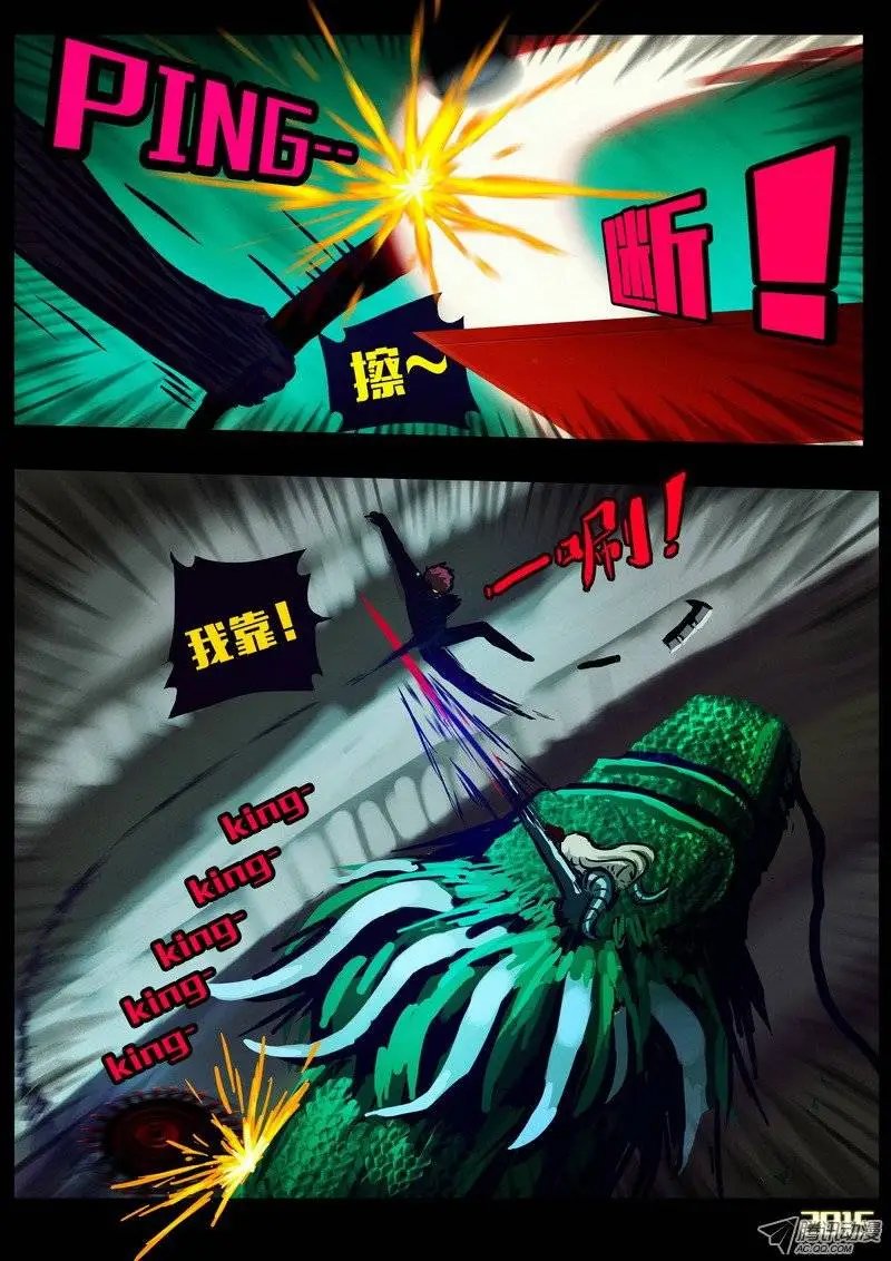 第149回
