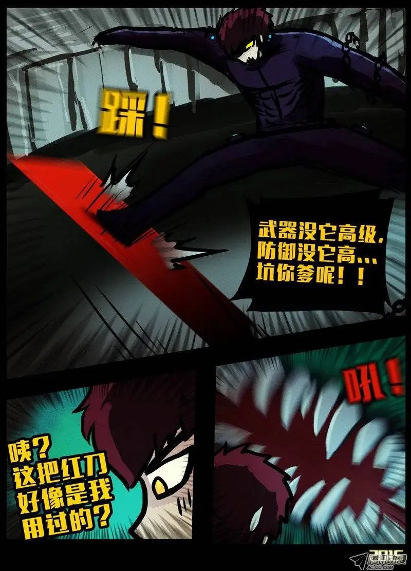 第149回