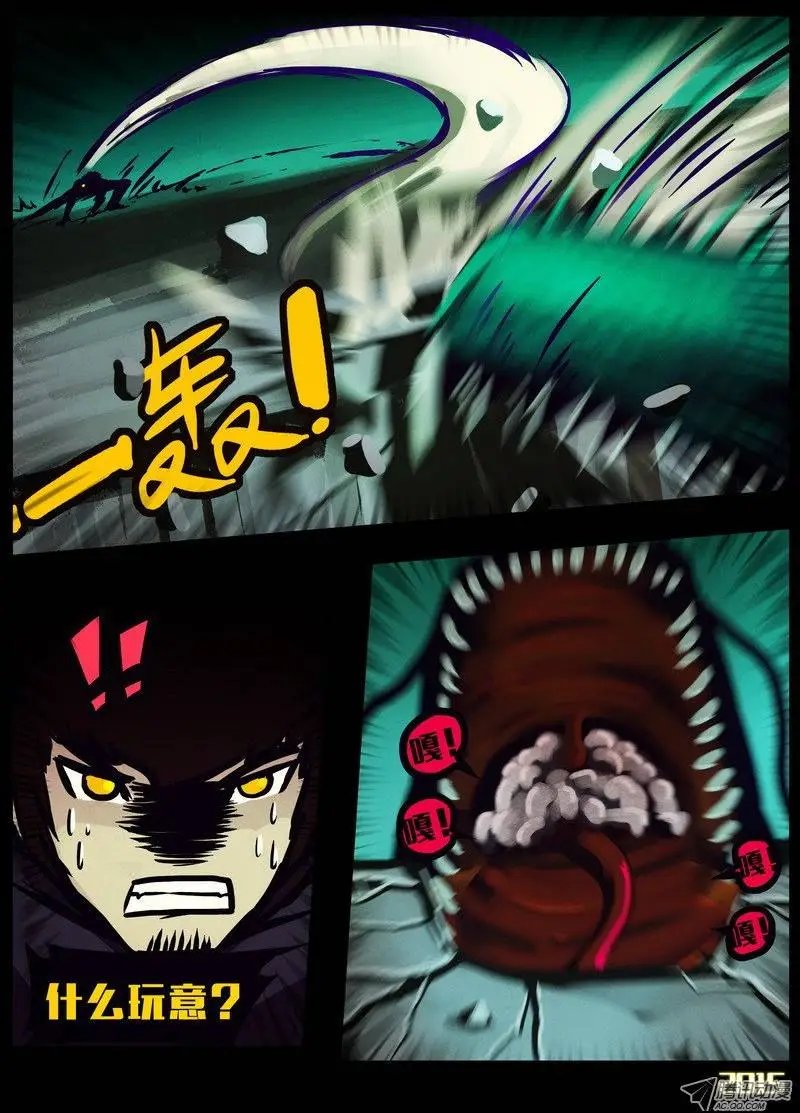 第149回