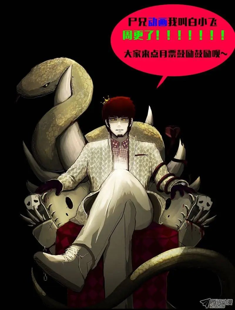 第149回