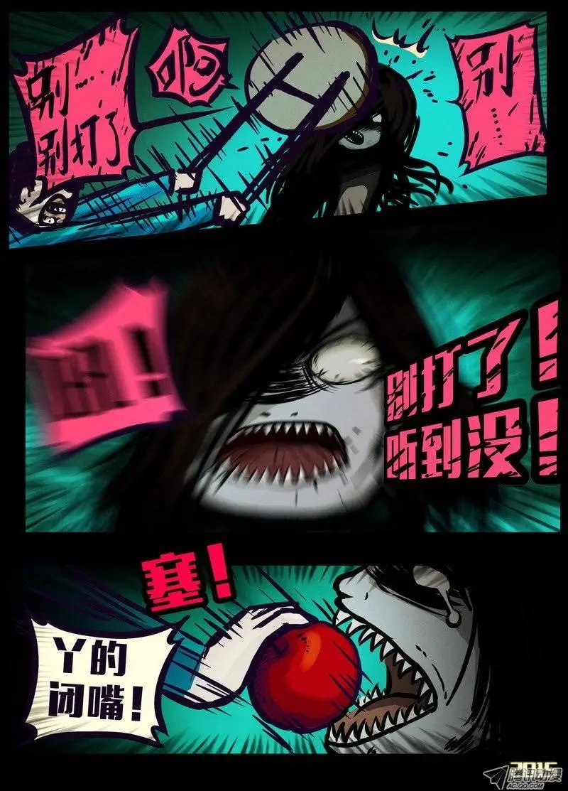 第151集