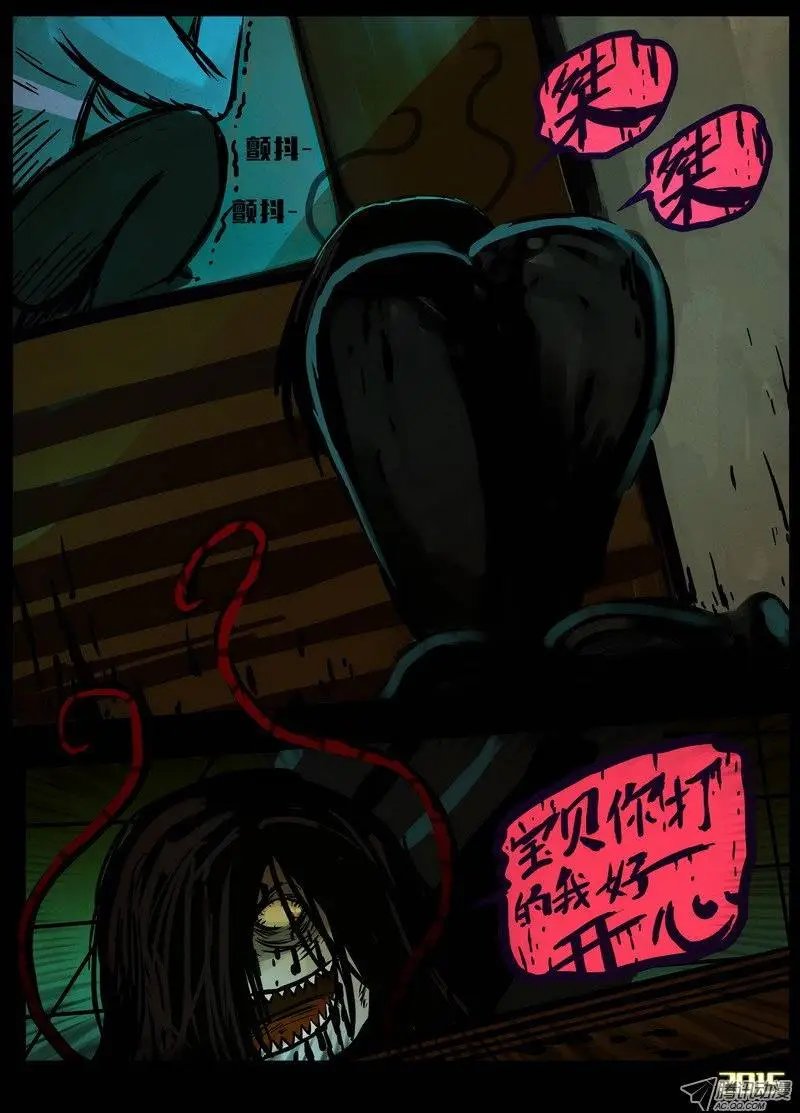 第151集