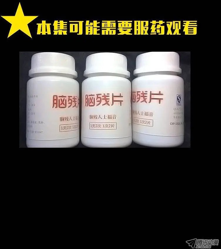 第153集
