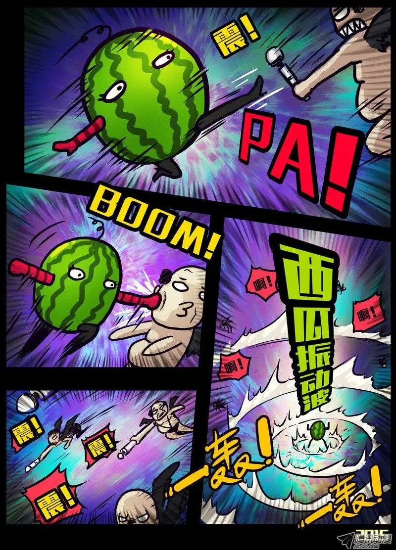 第153集