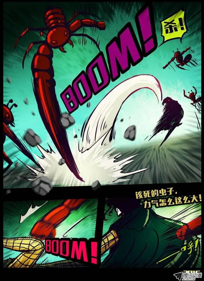 第154集