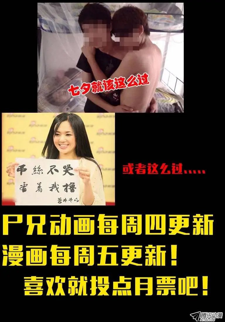 第154集