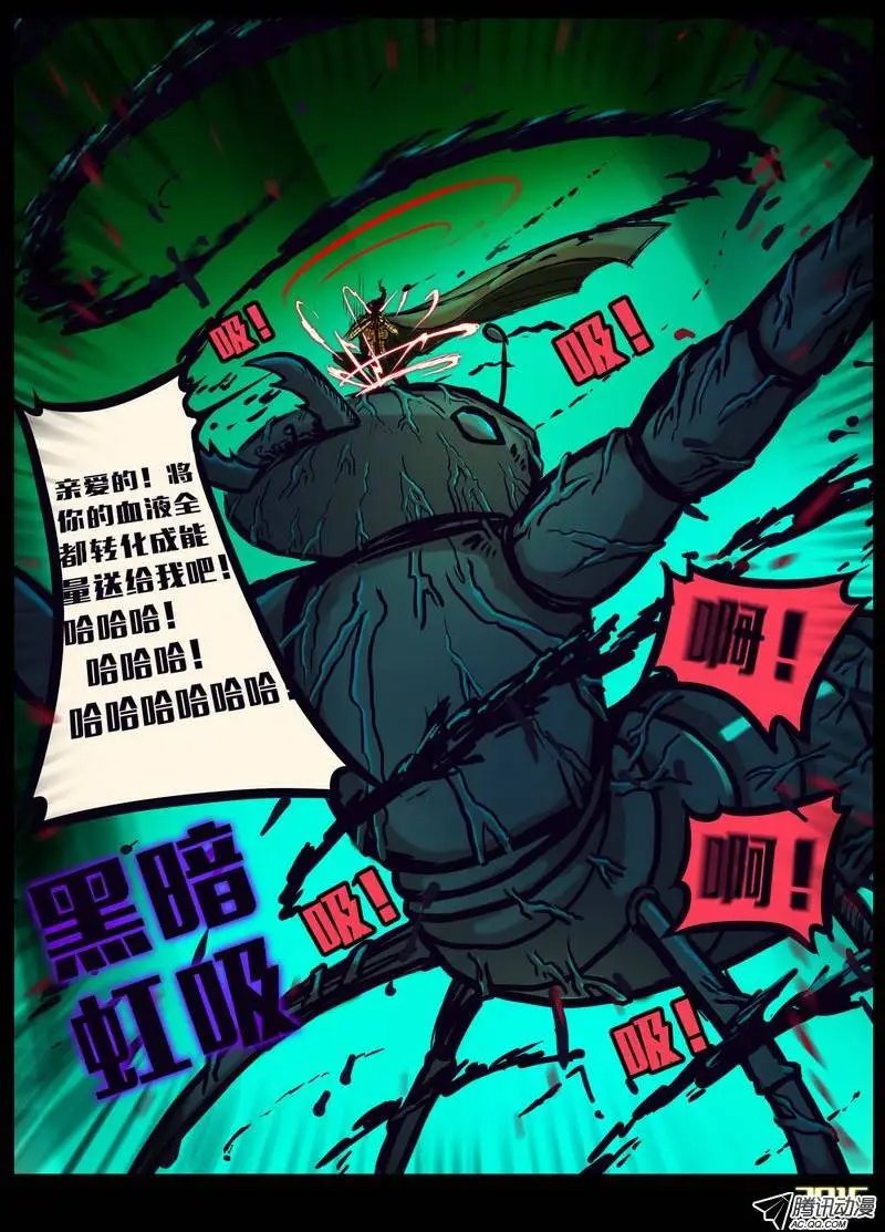 第155集
