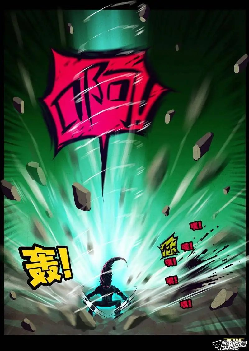 第168集