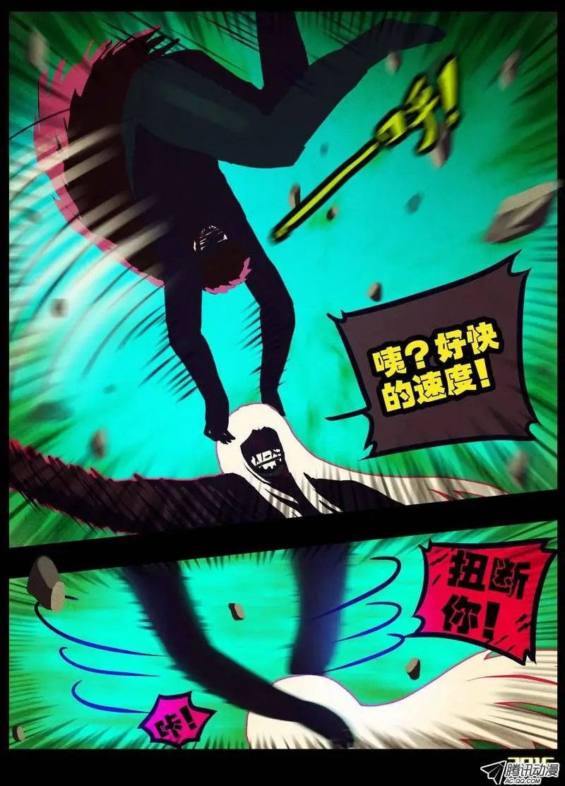 第168集